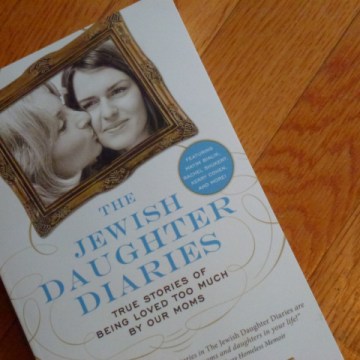 jewish-daughter-diaries, rachel-ament, leo-weekly, book